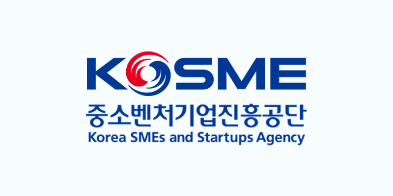 KOSME 중소벤처기업진흥공단